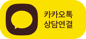 다낭 풀빌라팩 89만원~ [풀빌라 3박+54홀+전일정 차량] 몽고메리/빈펄/바나힐 사진 7